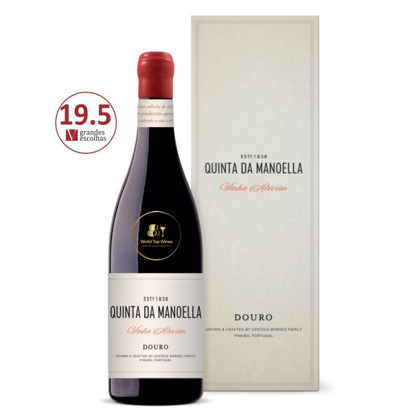 Quinta da Manoella Vinha Alecrim 2015